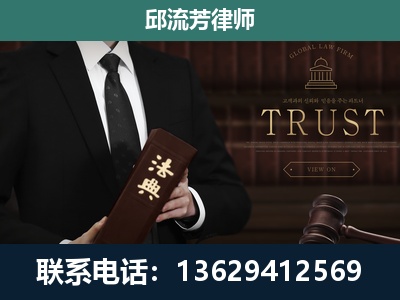 上思-专注于刑事辩护