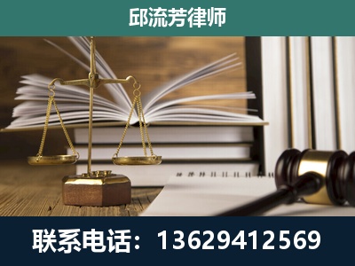 上思-专注于刑事案件