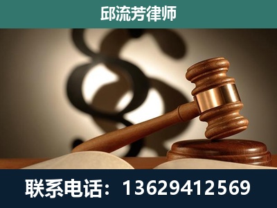 上思-专注于刑事诉讼