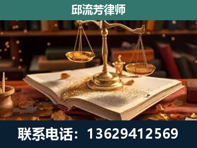 上思-刑事案件