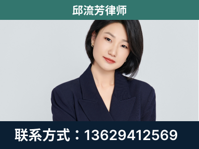 上思-企业展示图