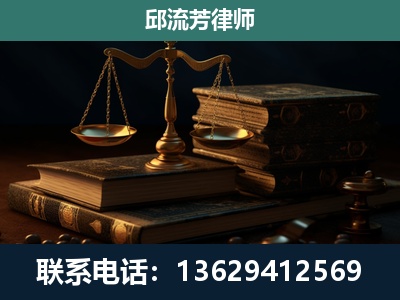 上思-刑事案件