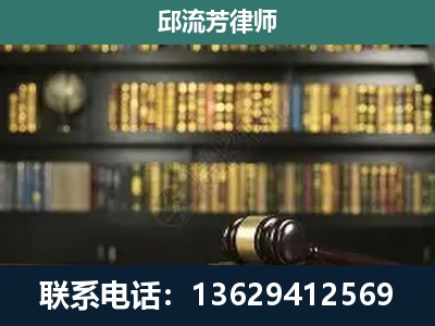 上思-刑辩律师