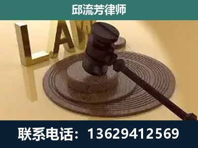上思-刑事诉讼